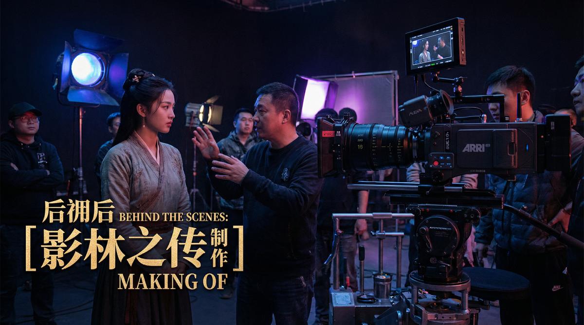 黑料影视拍摄花絮视频